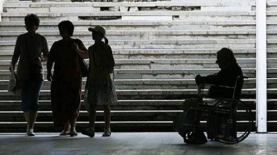 3 декабря &ndash; Международный день инвалидов