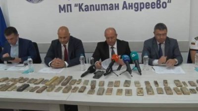 Более 120 кг золота изъято на КПП "Капитан-Андреево"