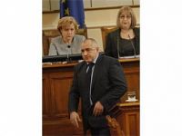 Отставка болгарского правительства