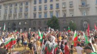 Акция протеста партии "Возрождение" заблокировала движение в центре Софии