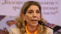 Болгарские ремесленные товары переходят на новую регистрацию в ЕС