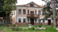 Дом-музей Алеко Константинова чествует свою 95-ю годовщину