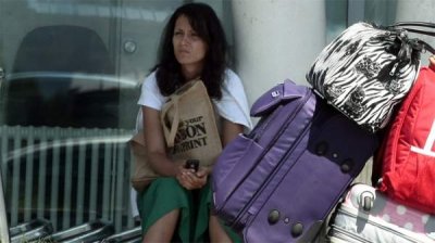 Болгария &ndash; четвертая в ЕС по доходам от эмигрантов