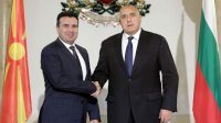 София и Скопье продолжат искать общие решения по открытым вопросам