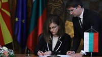 Подписанный в Софии протокол открывает перед Скопье путь к ЕС