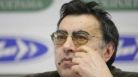 Экономический пессимизм болгар растет