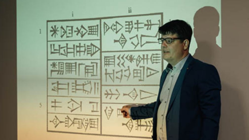 Идет набор участников в Летней школе по древней истории Ближнего Востока в Софии