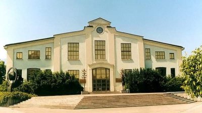 Музей &ldquo;Земля и люди&rdquo; отмечает свою 25-ую годовщину