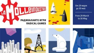 1 апреля &ndash; шутки на удачу!