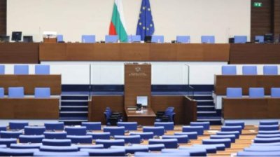 Слушания в парламенте по газовому соглашению с турецкой компанией "Боташ"