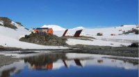 Новая группа болгарских исследователей прибыла в базу на Антарктиде