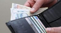 Средний размер пенсии в Болгарии превысил 511 евро