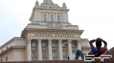 "Маркет ЛИНКС": ГЕРБ будет лидировать в новом парламенте, у ДПС потенциально второе место
