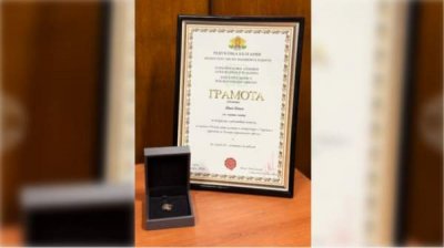 Агентство болгар за рубежом&nbsp;наградило&nbsp;украинского болгарина Ивана Ненова