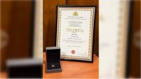 Агентство болгар за рубежом наградило украинского болгарина Ивана Ненова