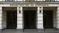 Минобороны: Болгария не ремонтирует вертолеты для Украины