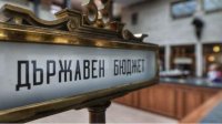 Бюджет-2025 оказался невыполним – каковы причины и что нас ждет в следующем бюджете
