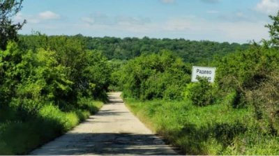 "Последний герой" по-болгарски или как выживают жители Радево