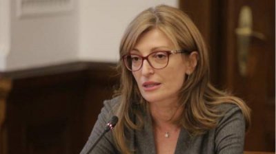 В Софии проходит Круглый стол о месте женщин в инновациях