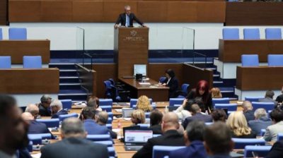 Парламент проведет проверку деятельности Сороса в Болгарии