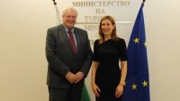 Министр Ангелкова и посол Лингеман обсудили болгаро-германское сотрудничество в сфере туризма
