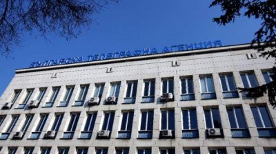БТА &ndash; один из первых информационных институтов в мире