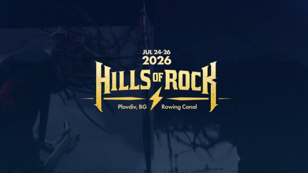 Marilyn Manson, Godsmack и Lamb of God прибыли для Hills of Rock в Пловдиве