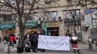 Протест медсестер перед министерством здравоохранения