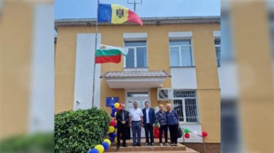 Пордим стал побратимом коммуны Московей в Молдове