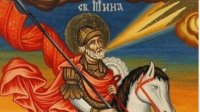 Мы чтим память святого Мины &ndash; покровителя семьи и путешественников