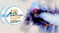 Кубок мира по сноуборду в Пампорово 20-21 января
