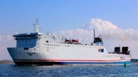 Дроны поразили два грузовых судна в 80 морских милях от болгарского побережья
