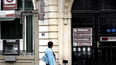 Кто оплатит счет за новый налог на проценты по депозитам?