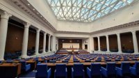 Парламент заслушает руководителей болгарской разведки