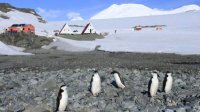 На Антарктиде дали болгарские названия еще десяти географическим пунктам