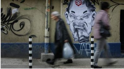 Самые бедные болгары долгосрочно не входят в антикризисные меры социальной поддержки