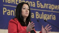 Лиляна Павлова о приоритетах болгарского председательства в Совете ЕС