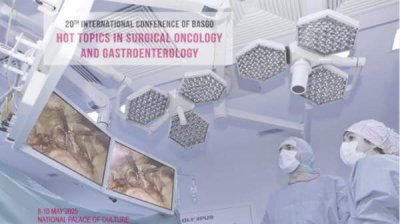 В Софии проходит ХХ Международная конференция в сфере хирургии