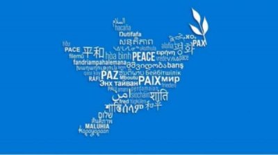 Сохранение родного языка &ndash; миссия болгар за границей