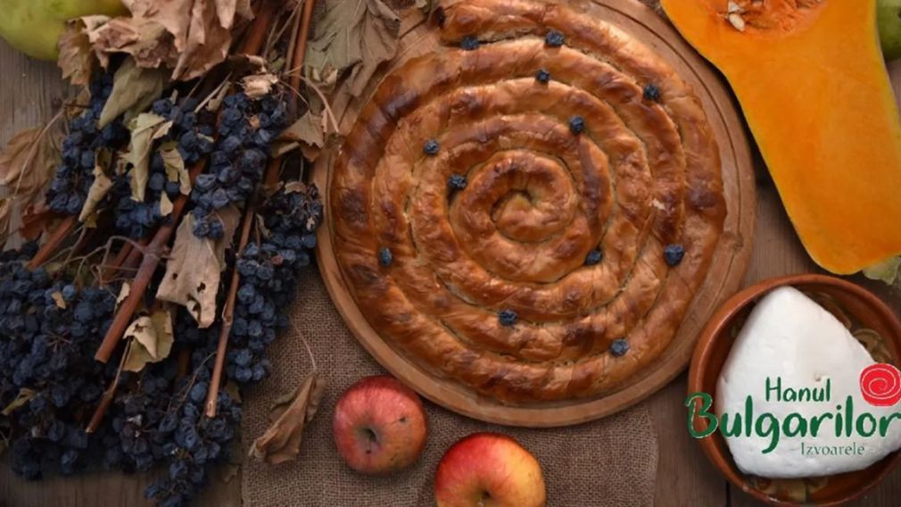 Новый болгарский культурно-гастрономический центр в Румынии