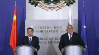 Болгария и Китай подписали ряд соглашений
