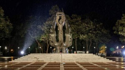 Болгария отмечает Воссоединение Княжества Болгария и Восточной Румелии