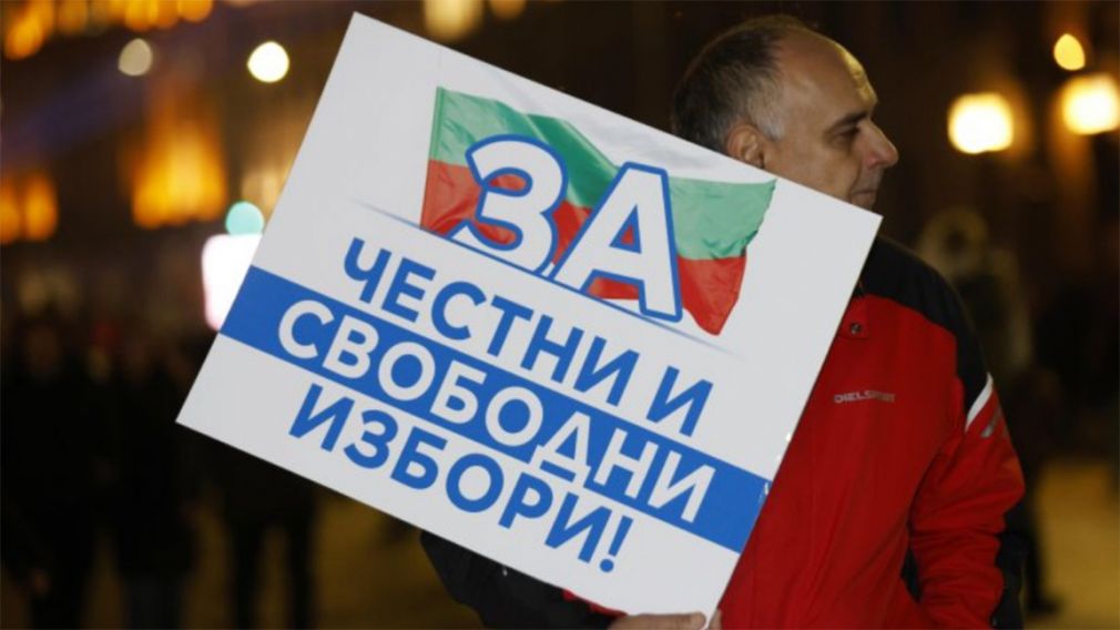 ПП&ndash;ДБ и &laquo;Возрождение&raquo; организуют протесты в Софии