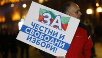 ПП&ndash;ДБ и &laquo;Возрождение&raquo; организуют протесты в Софии
