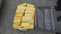 Служащие пограничного КПП Русе-Джурджу на реке Дунай конфисковали 54 кг героина