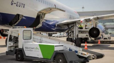 В аэропорту "София" установят новую систему обработки багажа