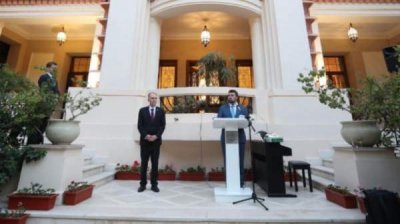 В Каире снова открыла двери болгарская воскресная школа