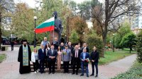 В Киеве отметили День независимости Болгарии