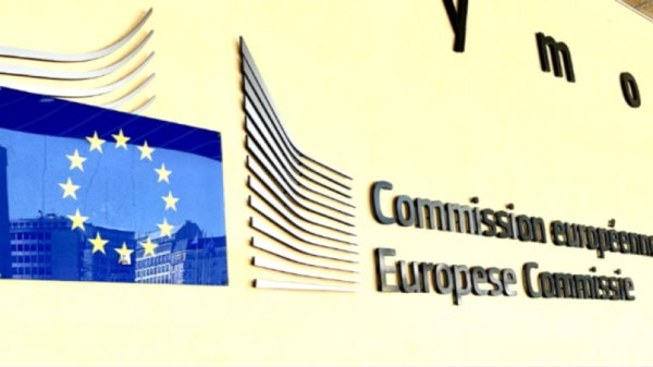 ЕК: Болгария находится под угрозой миграционного давления