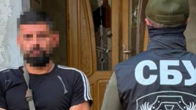 Украинскими и болгарскими спецслужбами задержан международный наркобарон